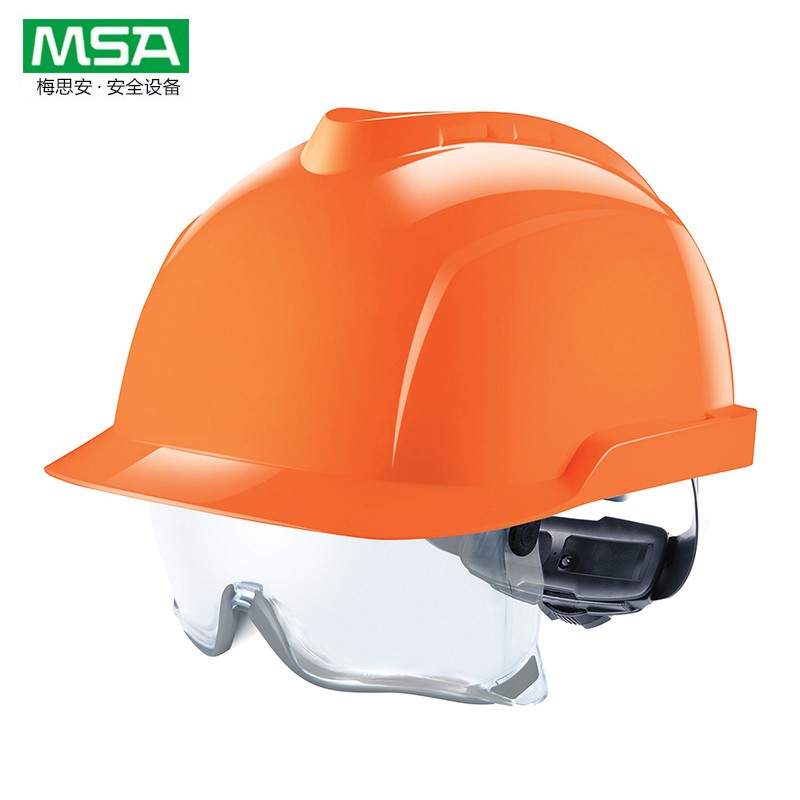梅思安V-Gard 930內置眼罩防靜電ABS安全帽圖片3