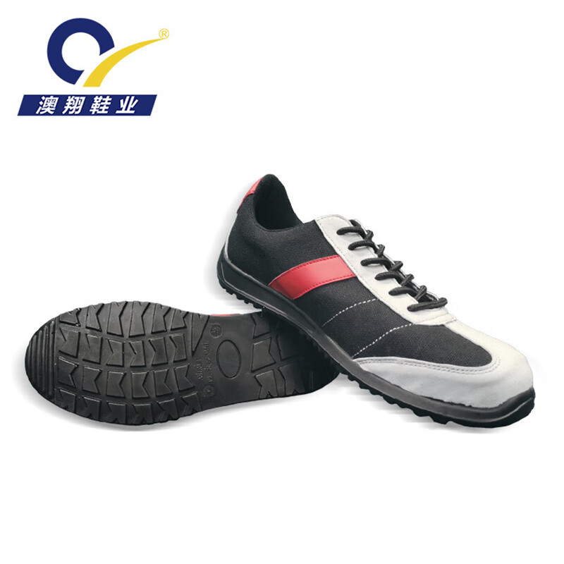 澳翔G1902防滑耐磨安全鞋圖片2 澳翔G1902防滑耐磨安全鞋圖片2