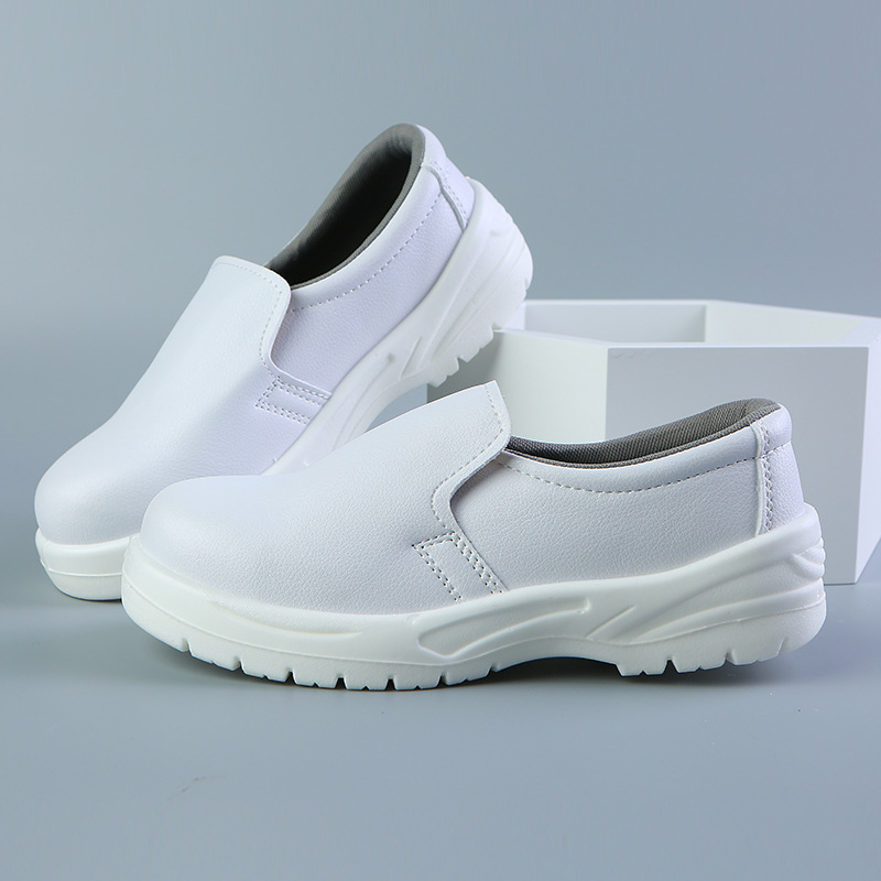 定和DH7501白色PU底防砸防刺穿防靜電安全鞋圖片1 定和DH7501白色PU底防砸防刺穿防靜電安全鞋圖片1