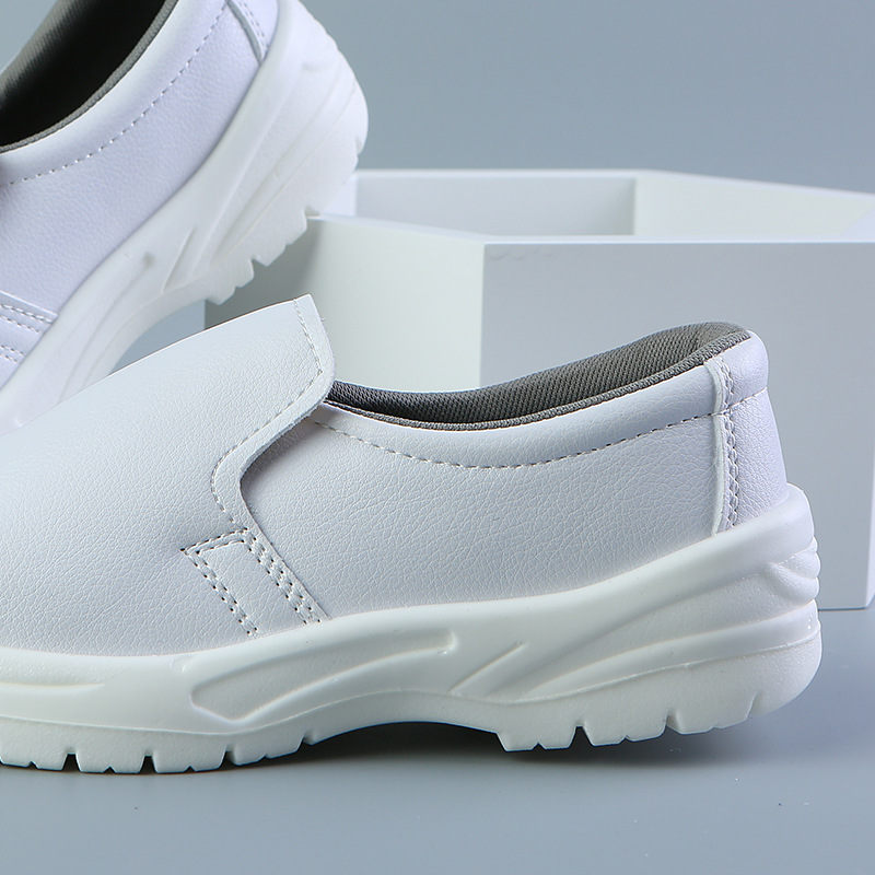 定和DH7501白色PU底防砸防刺穿防靜電安全鞋圖片2 定和DH7501白色PU底防砸防刺穿防靜電安全鞋圖片2