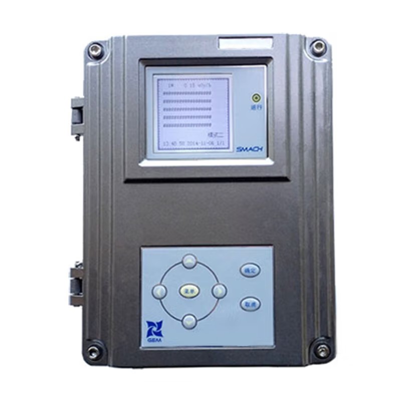 SMACH RL5000在線X-y輻射安全報(bào)警儀圖片1