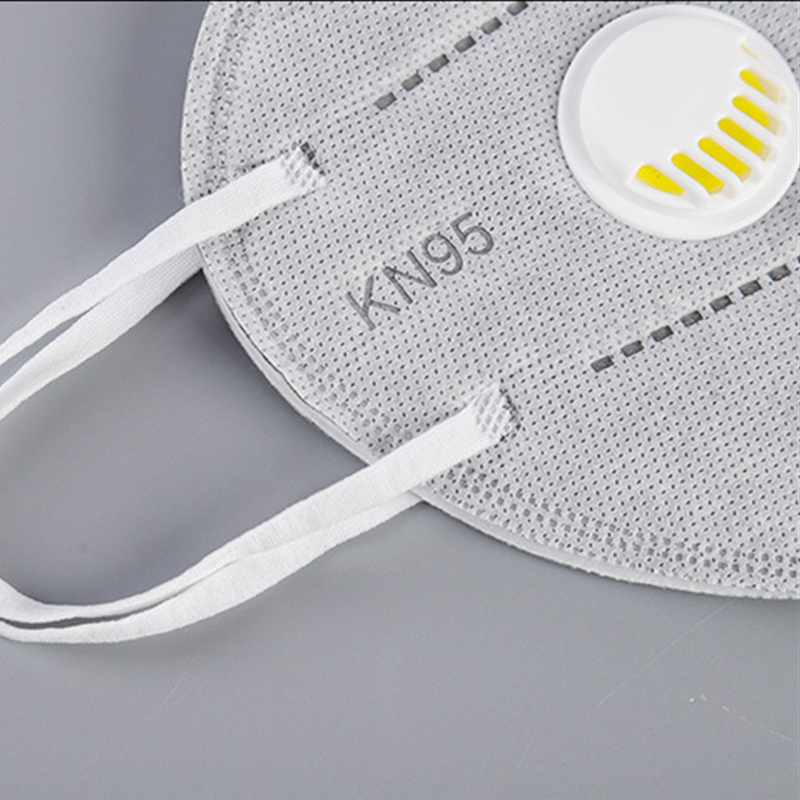 定和DH9515V耳帶式帶閥KN95防塵口罩活性炭口罩圖片1 定和DH9515V耳帶式帶閥KN95防塵口罩活性炭口罩圖片1