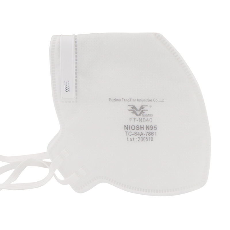 方天FT-N040折疊耳戴式N95防塵口罩圖片2 方天FT-N040折疊耳戴式N95防塵口罩圖片2