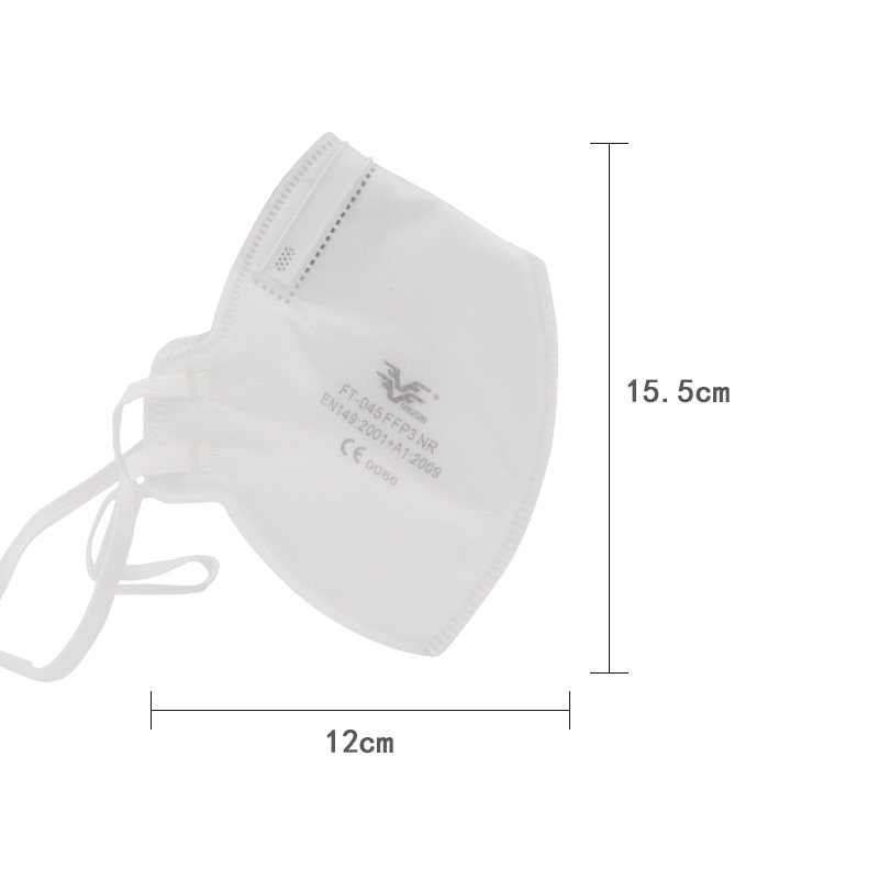 方天FT-045折疊帶呼吸閥FFP3防塵口罩圖片2