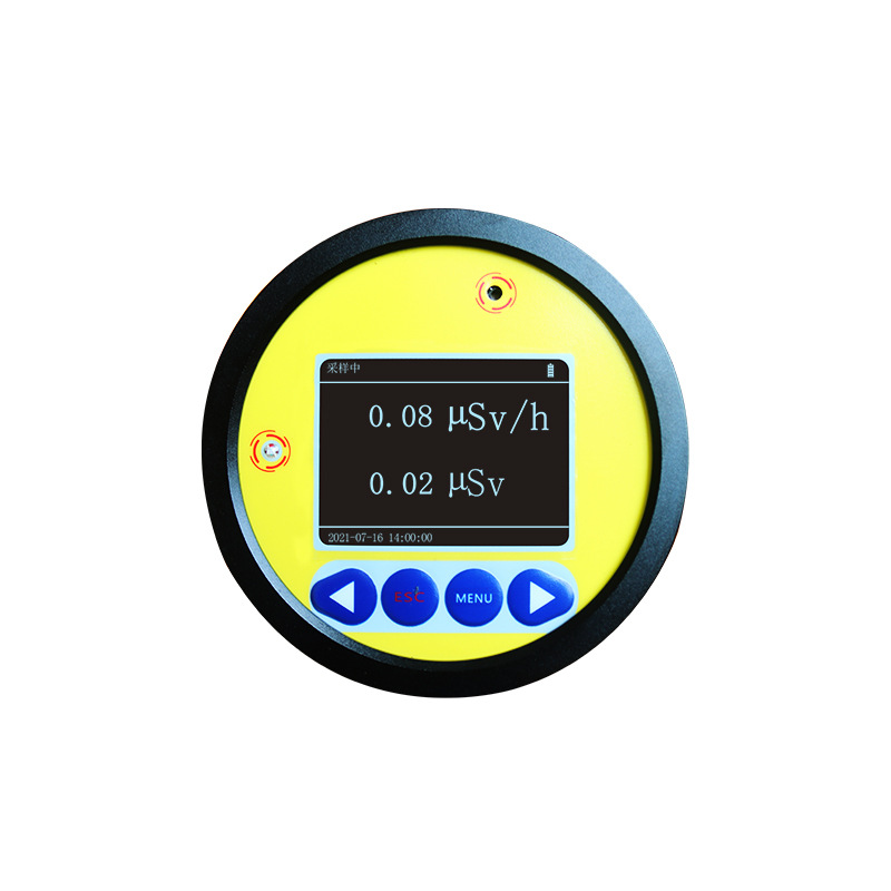 儒佳RJ-1200便攜式環境核輻射檢測儀圖片2 儒佳RJ-1200便攜式環境核輻射檢測儀圖片2