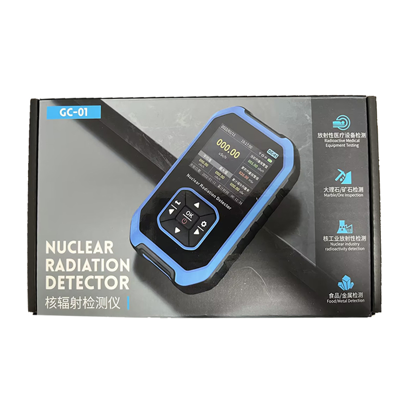 FNIRSI菲尼瑞斯GC01個人劑量核輻射檢測儀圖片4