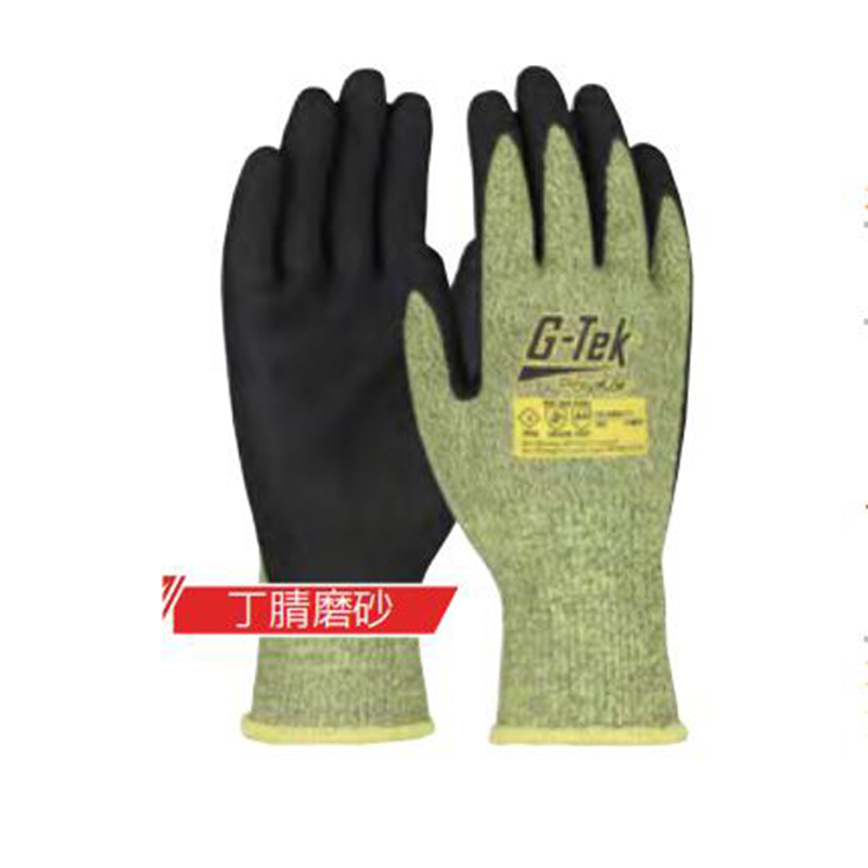 PIP 16-AR413氯丁橡膠防電弧防割手套圖片1 PIP 16-AR413氯丁橡膠防電弧防割手套圖片1