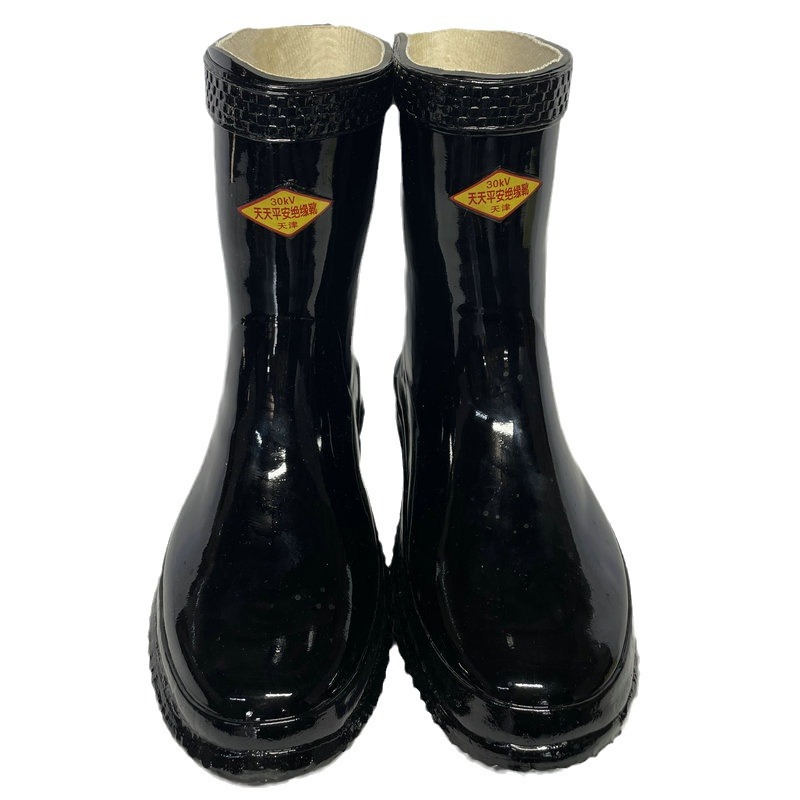 天天平安PAX30 30KV橡膠絕緣靴圖片1 天天平安PAX30 30KV橡膠絕緣靴圖片1