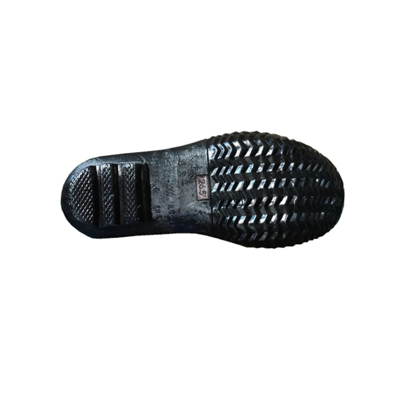 天天平安PAX30 30KV橡膠絕緣靴圖片2 天天平安PAX30 30KV橡膠絕緣靴圖片2