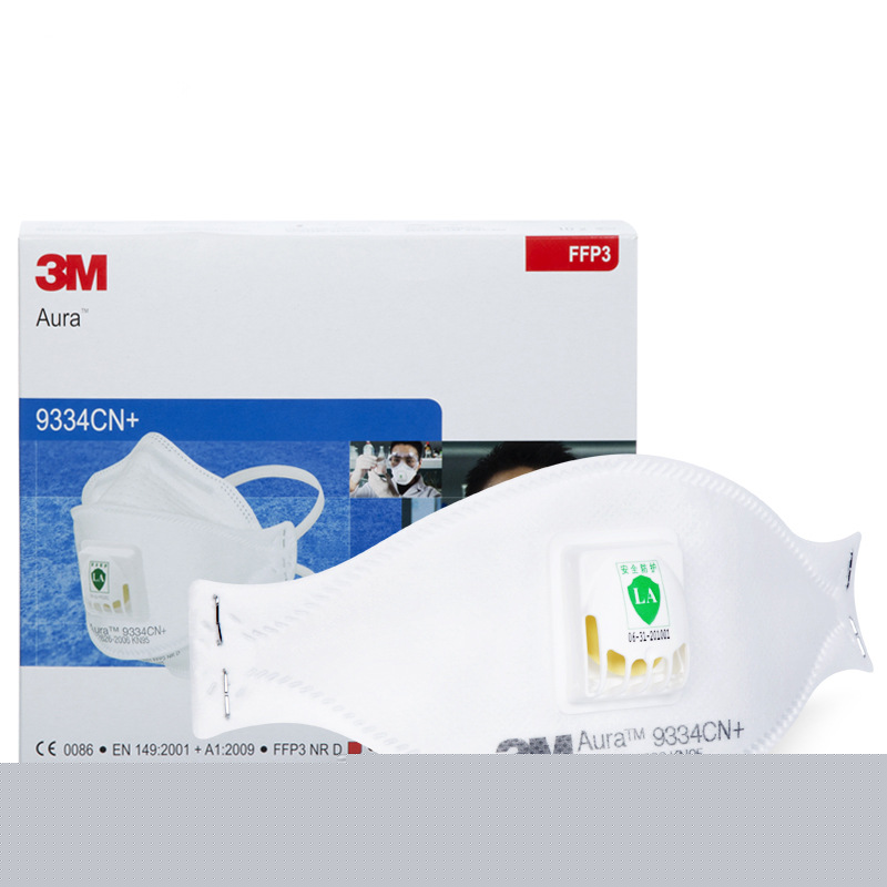 3M9334CN+防塵口罩帶閥頭帶式KN95口罩圖片4 3M9334CN+防塵口罩帶閥頭帶式KN95口罩圖片4