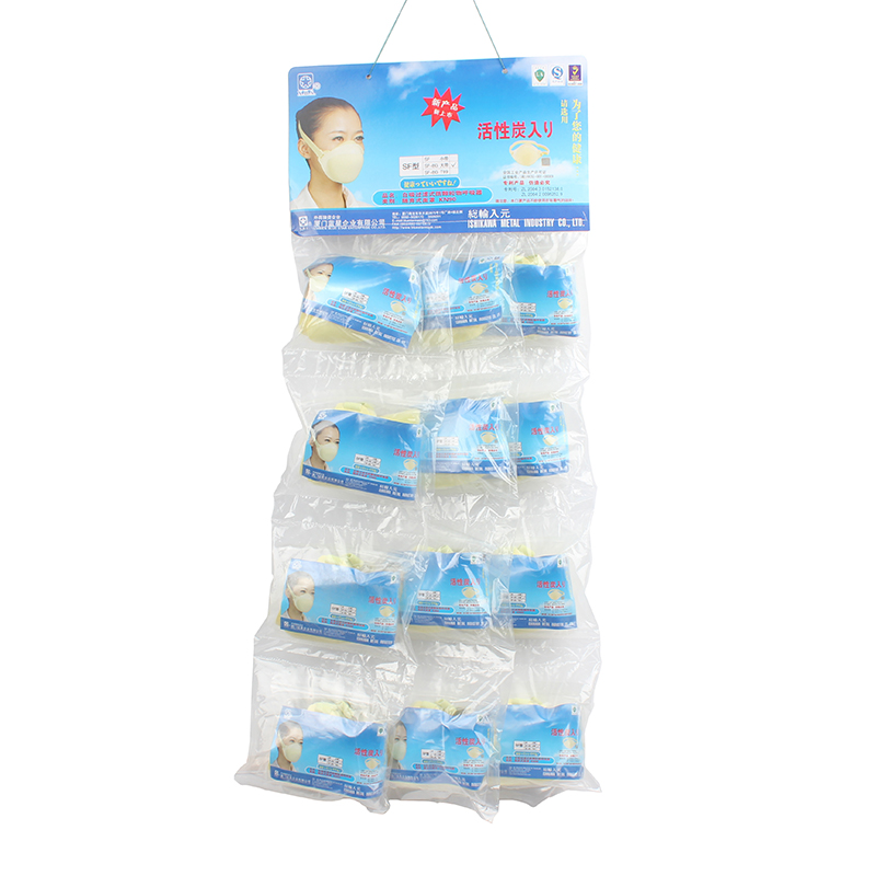 藍星SF-BG頭戴式KN90活性碳防塵口罩圖片4