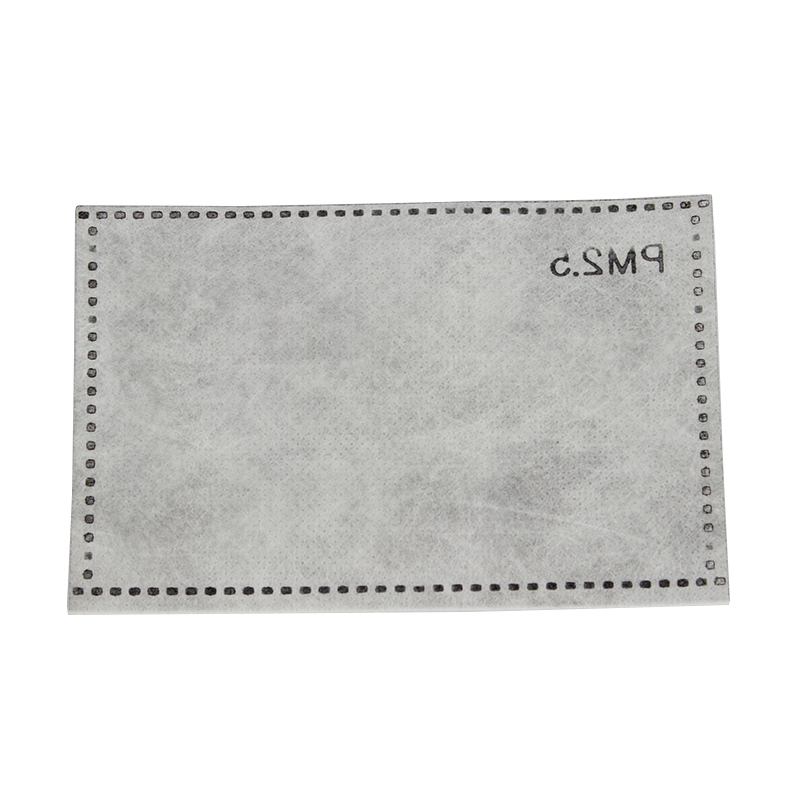 藍(lán)星成人棉布口罩用PM2.5濾棉圖片1