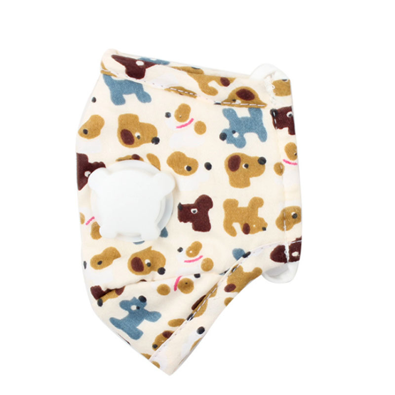 藍星小狗耳戴式帶閥兒童棉布口罩圖片1 藍星小狗耳戴式帶閥兒童棉布口罩圖片1