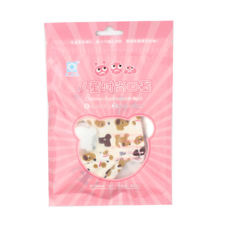 藍星小狗耳戴式帶閥兒童棉布口罩圖片4 藍星小狗耳戴式帶閥兒童棉布口罩圖片4
