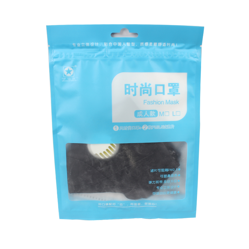 藍星黑色耳戴式帶閥成人棉布口罩圖片4