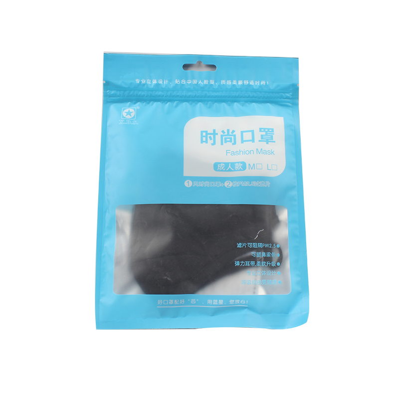 藍星黑色耳戴式成人棉布口罩圖片4 藍星黑色耳戴式成人棉布口罩圖片4