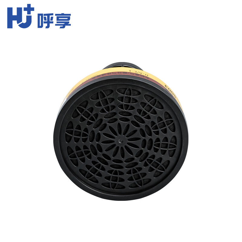 呼享5003防有機蒸氣/酸性氣體濾毒盒圖片1 呼享5003防有機蒸氣/酸性氣體濾毒盒圖片1