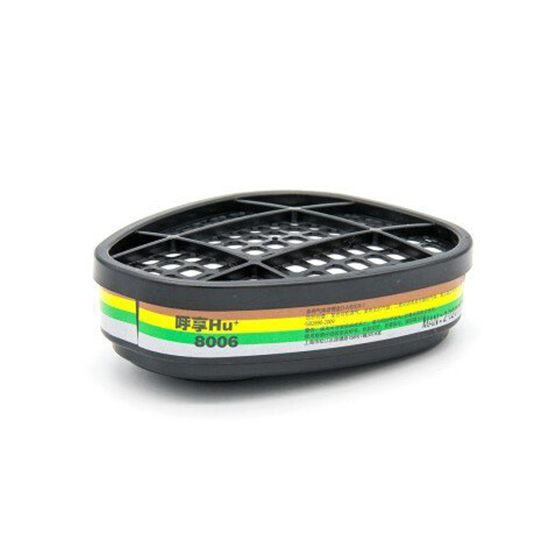 呼享8006防多種氣體/蒸氣濾毒盒圖片4 呼享8006防多種氣體/蒸氣濾毒盒圖片4