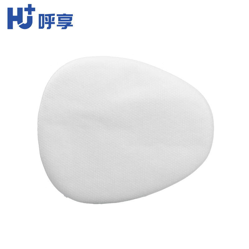 呼享8N95 KN95顆粒物濾棉圖片2 呼享8N95 KN95顆粒物濾棉圖片2