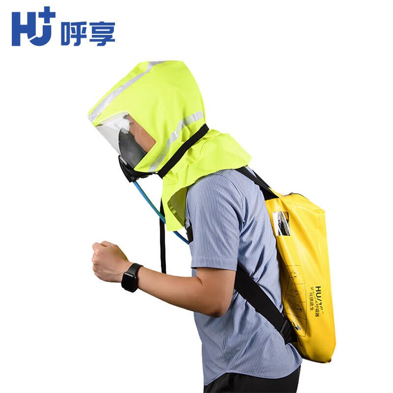 呼享HU/10-1壓縮空氣緊急逃生呼吸器圖片1