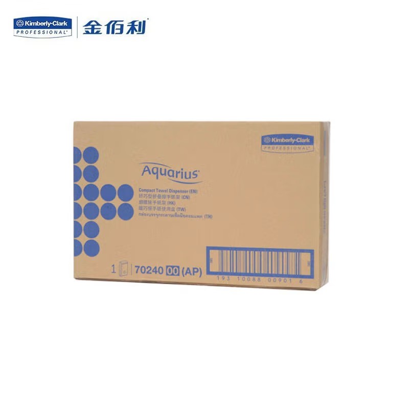 金佰利70240 Aquarius系列纖巧型折疊擦手紙紙架圖片4