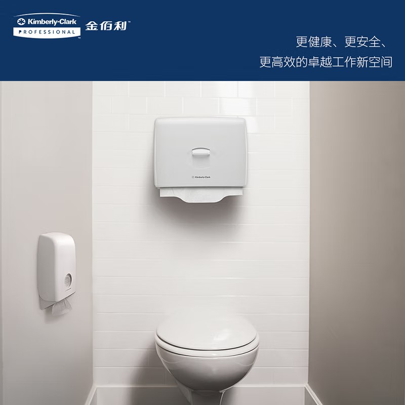 金佰利70210 Aquarius系列雙胞胎大卷衛生紙紙架圖片4