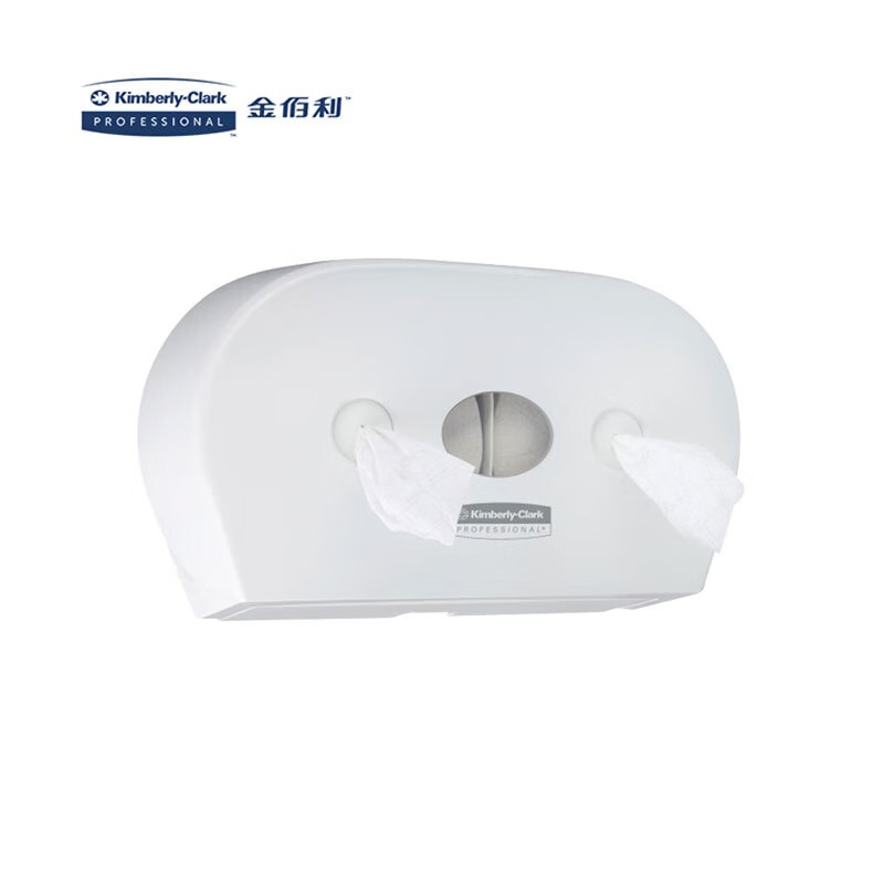 金佰利7186雙口高容量抽取式衛生紙分配器圖片1 金佰利7186雙口高容量抽取式衛生紙分配器圖片1