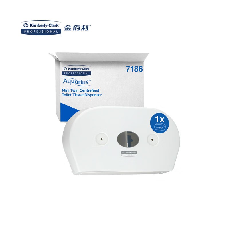 金佰利7186雙口高容量抽取式衛生紙分配器圖片3 金佰利7186雙口高容量抽取式衛生紙分配器圖片3