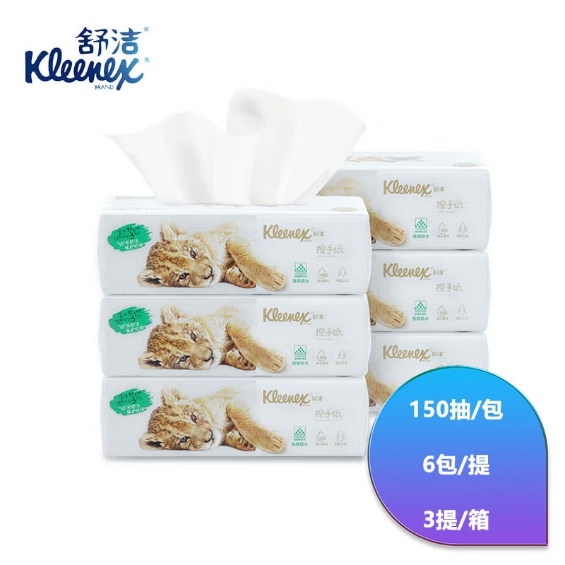 金佰利0564-10 Kleenex舒潔擦手紙圖片3