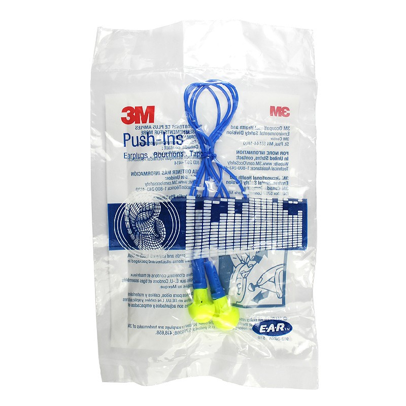 3M318-1005免揉搓帶線(xiàn)防噪音耳塞圖片4 3M318-1005免揉搓帶線(xiàn)防噪音耳塞圖片4