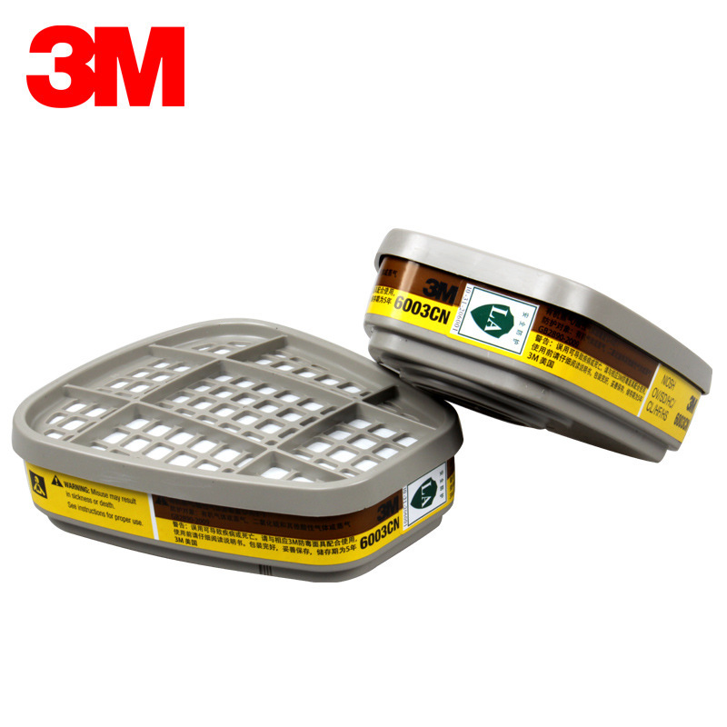 3M6003CN防有機及酸性氣體濾毒盒圖片1 3M6003CN防有機及酸性氣體濾毒盒圖片1