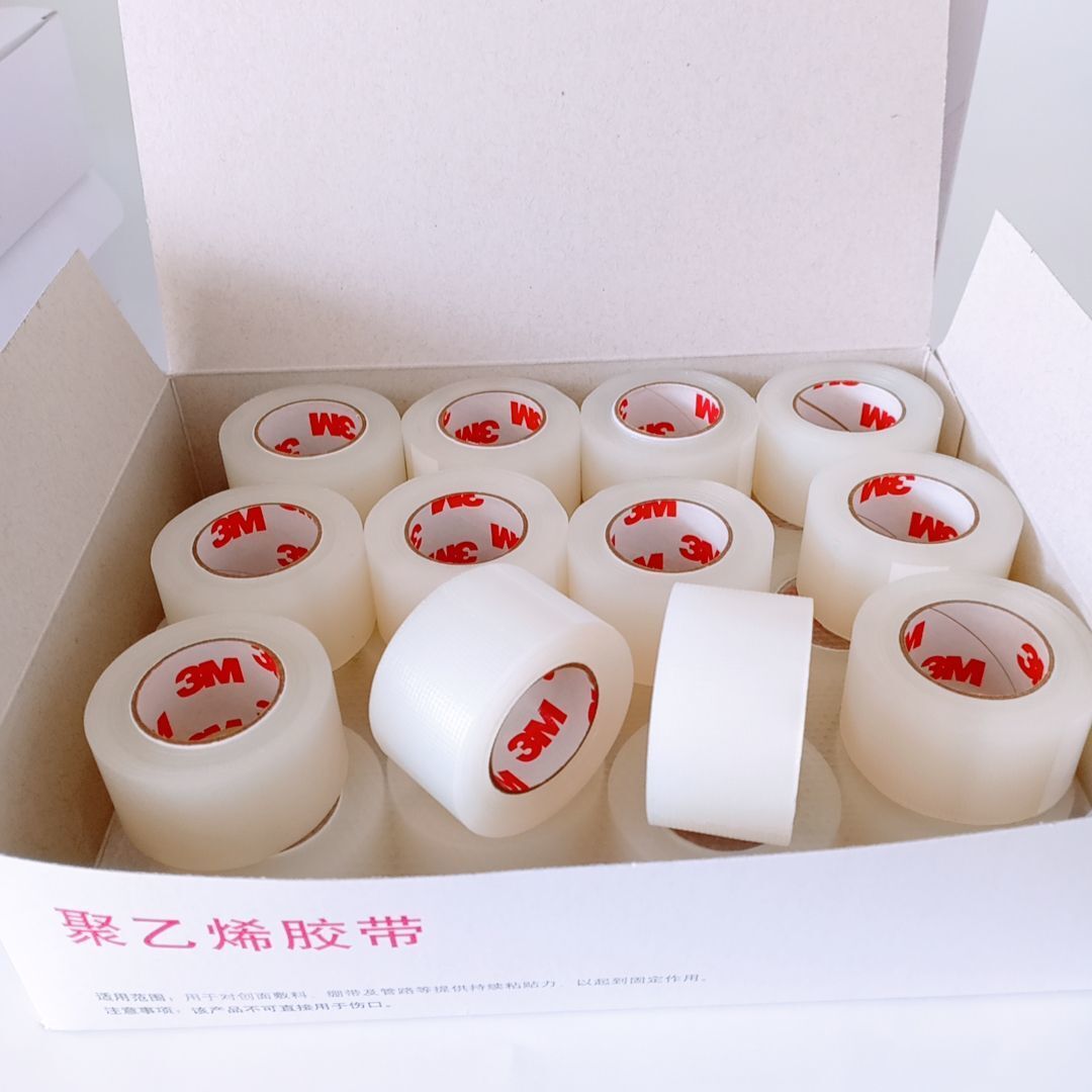 3M T8027C-1醫用聚乙烯膠帶防水透明PE膠帶2.4cm*8m圖片3 3M T8027C-1醫用聚乙烯膠帶防水透明PE膠帶2.4cm*8m圖片3