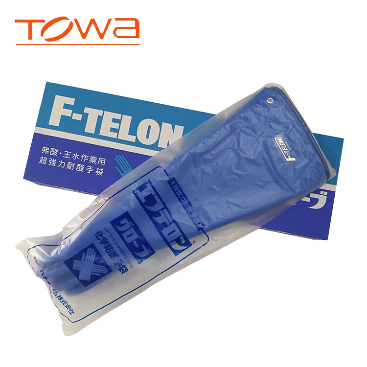TOWA A-22L防強酸堿防化手套Hanaki F-TELON手套58cm圖片2