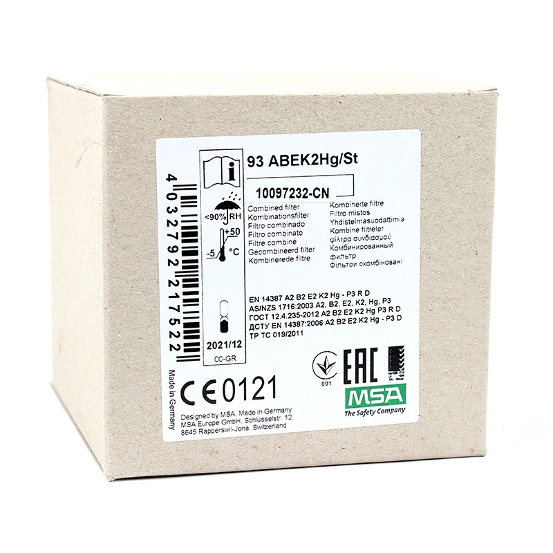 梅思安10097232-CN濾毒罐圖片4 梅思安10097232-CN濾毒罐圖片4