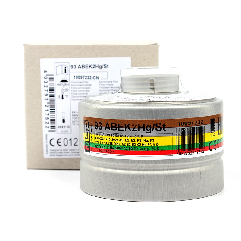 梅思安10097232-CN濾毒罐圖片3 梅思安10097232-CN濾毒罐圖片3