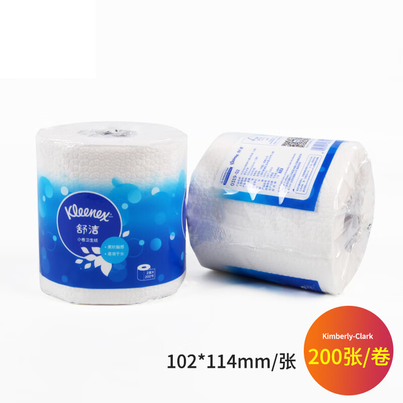 金佰利0319-02 Kleenex舒潔小卷衛生紙圖片1 金佰利0319-02 Kleenex舒潔小卷衛生紙圖片1