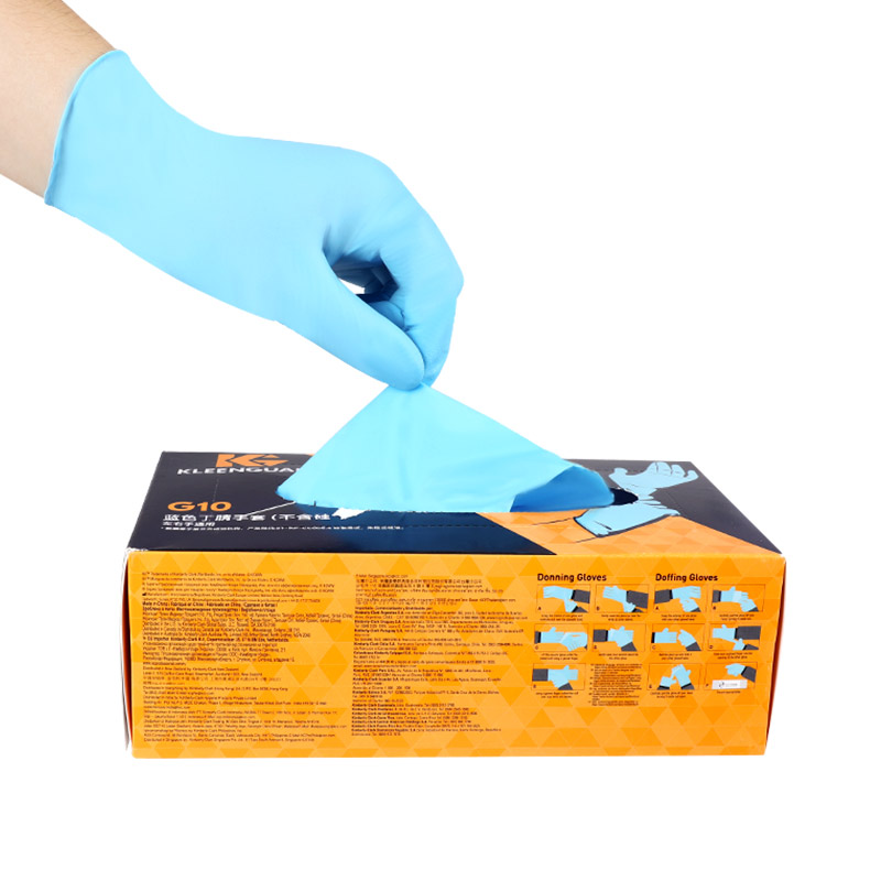 金佰利55422 KleenGuard G10藍色一次性丁腈手套M圖片4