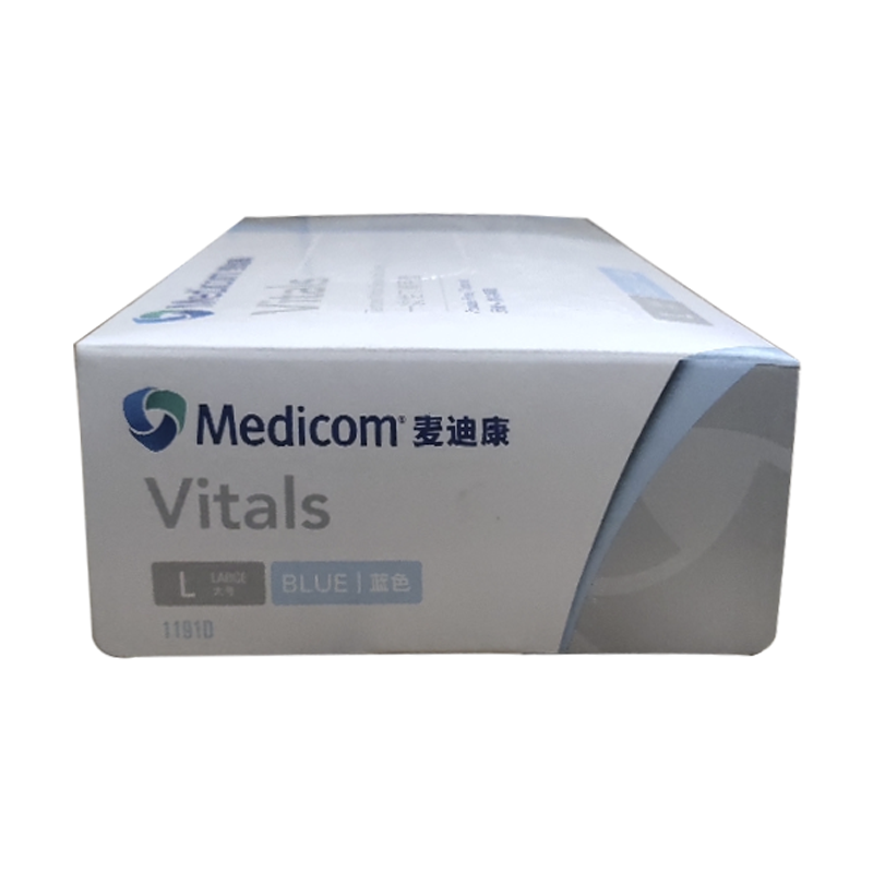 麥迪康1191B藍(lán)色無(wú)粉一次性丁腈手套S圖片3 麥迪康1191B藍(lán)色無(wú)粉一次性丁腈手套S圖片3