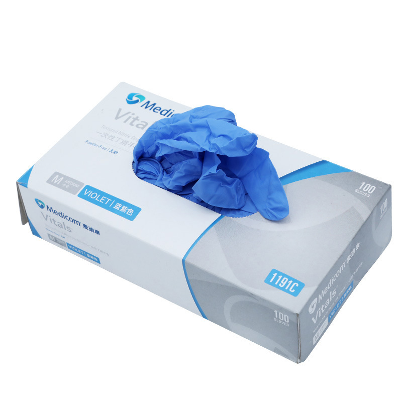 麥迪康1191C藍(lán)色無粉一次性丁腈手套M圖片4