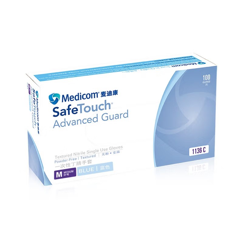 麥迪康1136C藍(lán)色無粉加強(qiáng)型一次性丁腈手套M圖片4