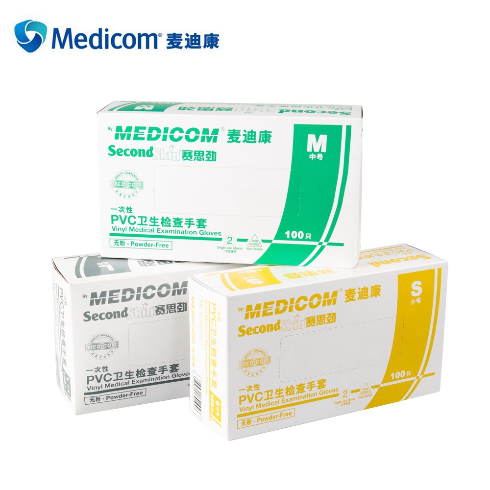 麥迪康1209D透明無粉一次性PVC手套L圖片1