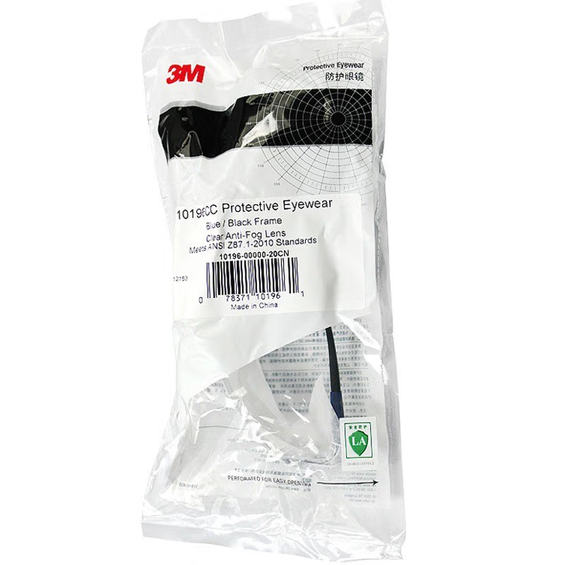 3M10196防霧防沖擊防護(hù)眼鏡圖片4