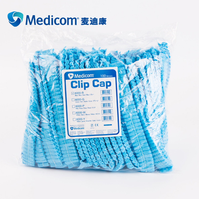 麥迪康8000-B藍(lán)色無紡布條形帽圖片4 麥迪康8000-B藍(lán)色無紡布條形帽圖片4