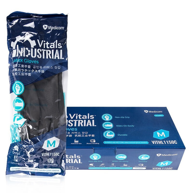 麥迪康1150D耐酸堿防滑加厚乳膠手套大號圖片1 麥迪康1150D耐酸堿防滑加厚乳膠手套大號圖片1