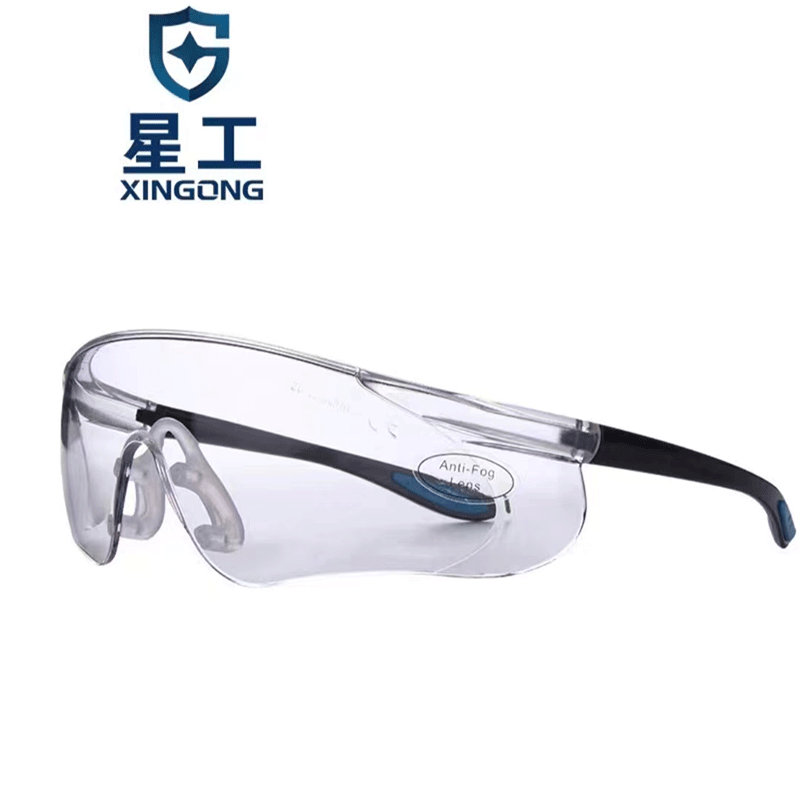 星工XGY-9抗沖擊透明鏡片防護(hù)眼鏡騎行眼鏡圖片1