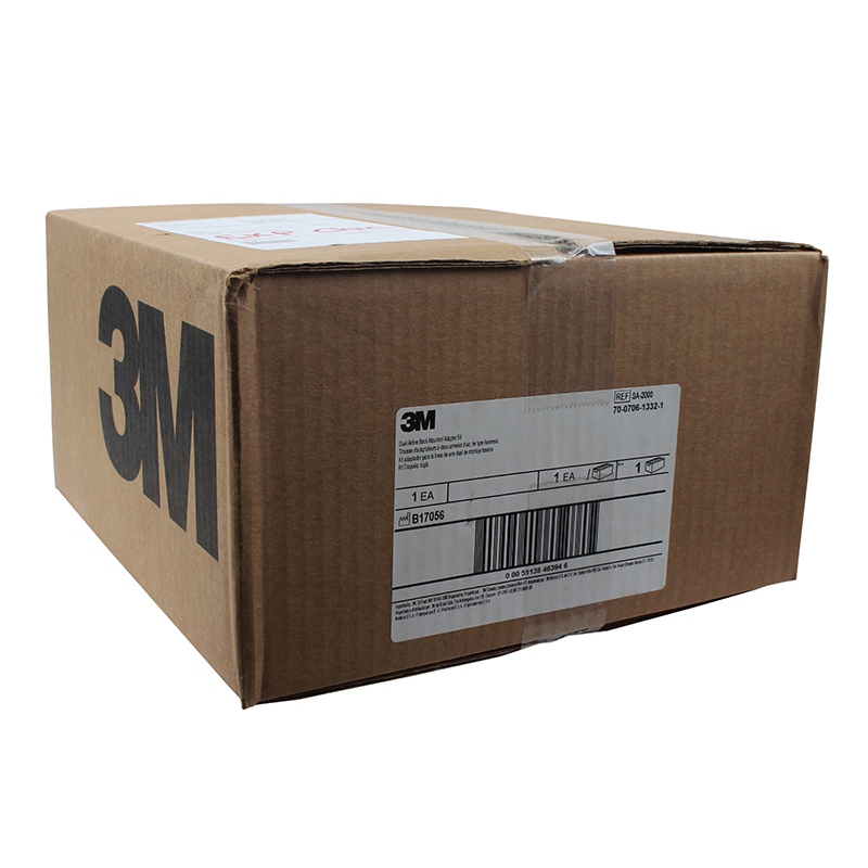 3M SA-2000背置式呼吸管面罩雙管供氣系統(tǒng)圖片4