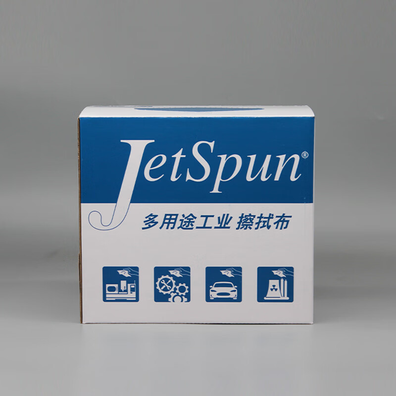 Jetspun潔士朋LC-2無塵擦拭紙多用途工業(yè)擦拭布圖片1