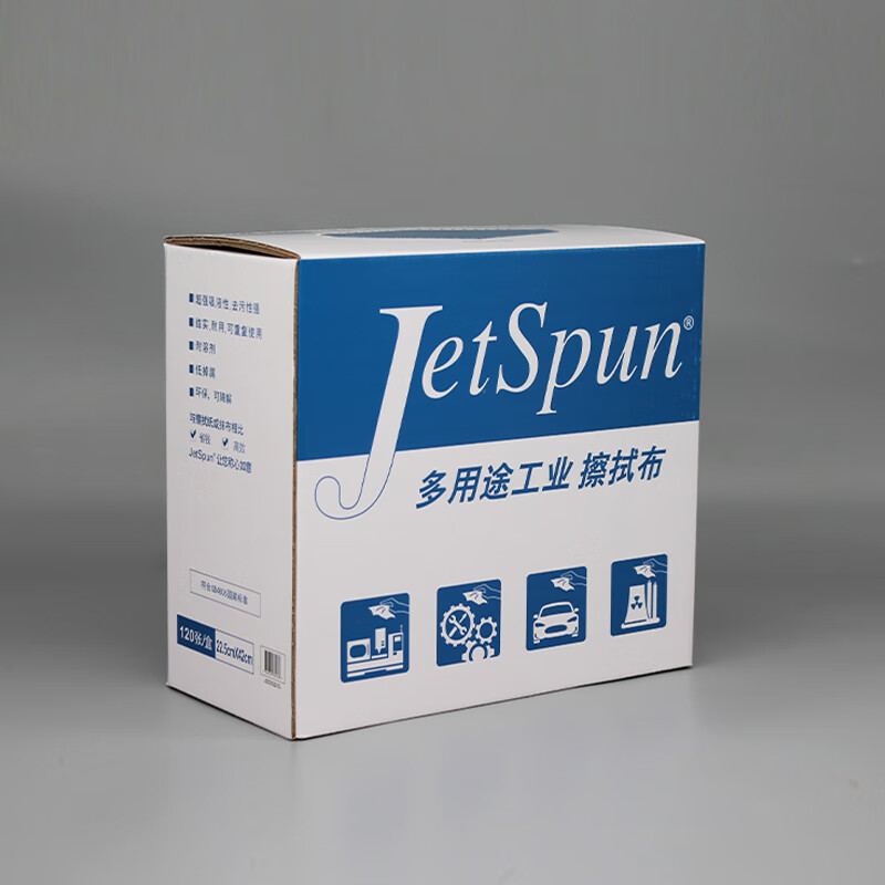 Jetspun潔士朋LC-2無塵擦拭紙多用途工業(yè)擦拭布圖片2