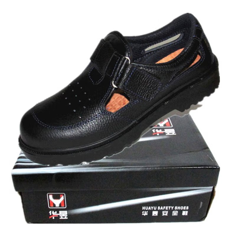 華昱HY0903涼鞋防砸電絕緣安全鞋圖片4 華昱HY0903涼鞋防砸電絕緣安全鞋圖片4