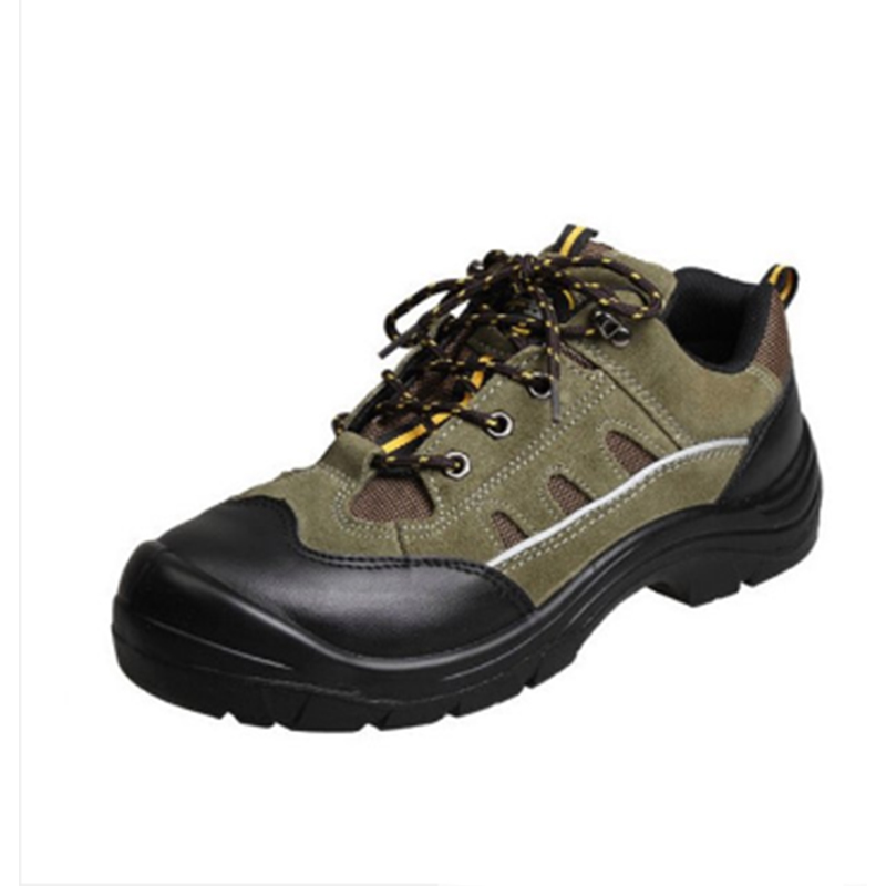 華昱HY0837防砸防刺絕緣安全鞋圖片1 華昱HY0837防砸防刺絕緣安全鞋圖片1